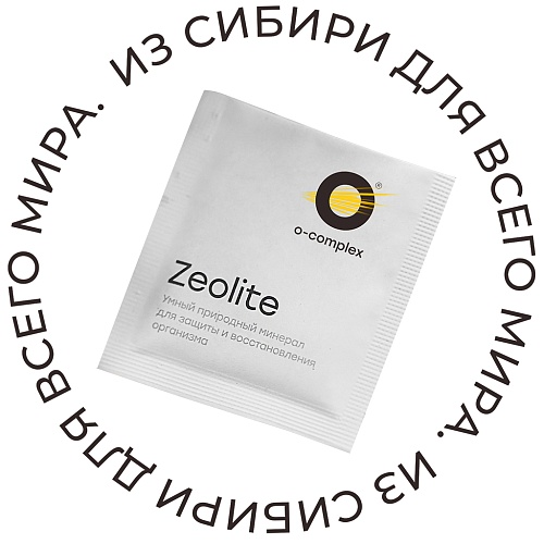 Zeolit Mini 40 пакетов 100 г Zeolit Mini 40 пакетов 100 г