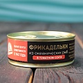 Фрикадельки из Океанических Рыб 240 г Фрикадельки из Океанических Рыб 240 г