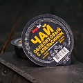 Смесь для приготовления чая "Чай Облепиховый с Апельсином" 45 г Смесь для приготовления чая "Чай Облепиховый с Апельсином" 45 г
