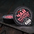 Смесь для приготовления чая "Чай Брусника Каркаде" 45 г Смесь для приготовления чая "Чай Брусника Каркаде" 45 г